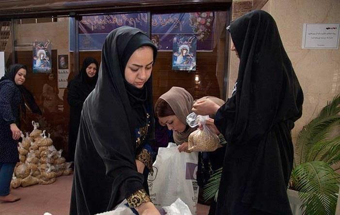 آیین كوچه گردان عاشق-p6mxpL6oOg