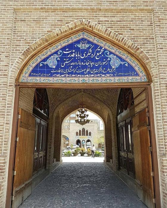 كاروانسرای قاجاری باباقدرت-p7OGSKIfvX