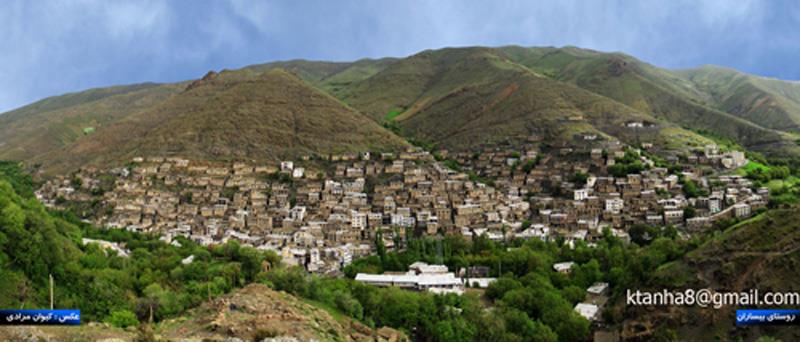 روستای بیساران-p8VhbdnIZN
