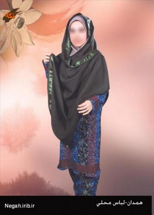 لباس محلی همدان-pB6nHmZ8at