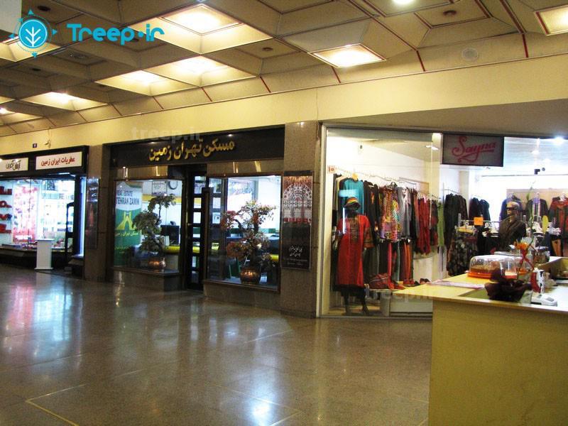 مركز خرید ایران زمین-pEP72Ywf84