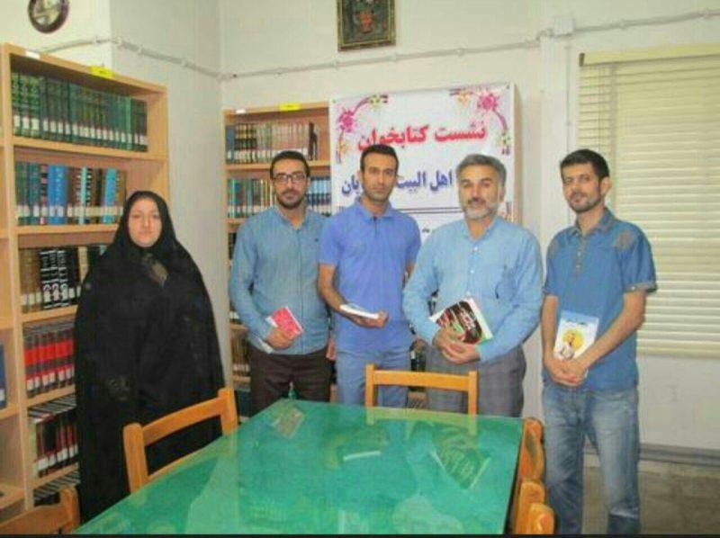 كتابخانه عمومی اهل بیت رویان بابل-pFzGWg4ukD