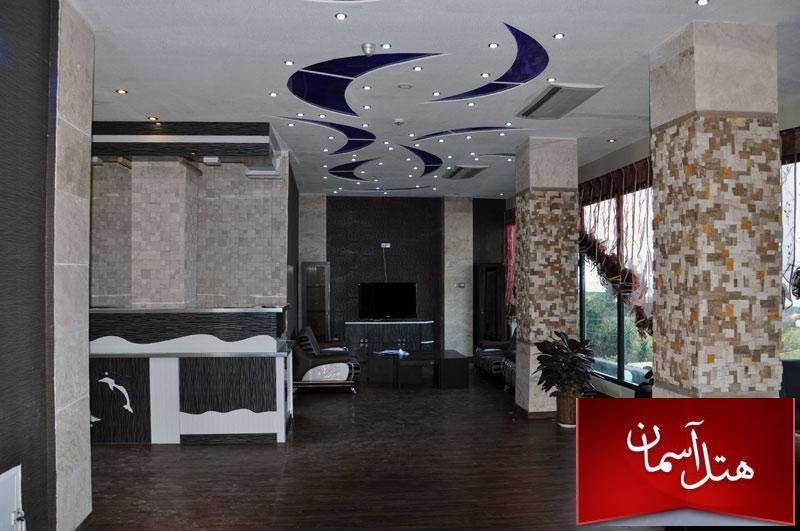 هتل آپارتمان آسمان عباس آباد-pU72mTutbl