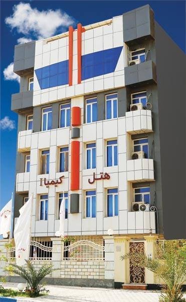 هتل كیمیا ۲-pWbcM9IaHd