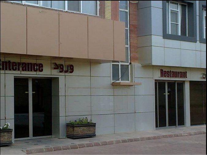 هتل آپارتمان ارس جلفا-pddzGibj3B