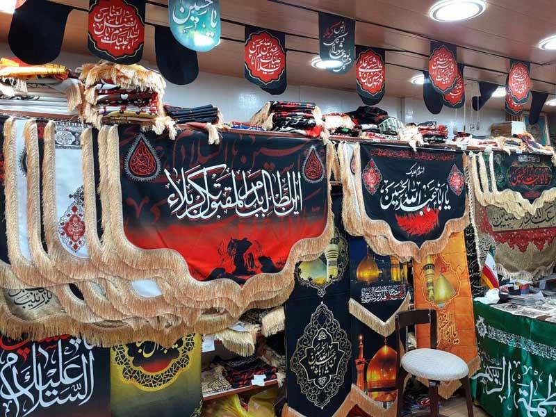 پاساژ مهستان-pfX6NZmcmL