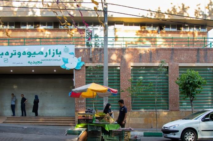 محله مجیدیه تهران-pfshsqlca2