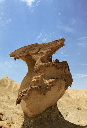 بیابان سایه خوش-ph0PNdeGvg