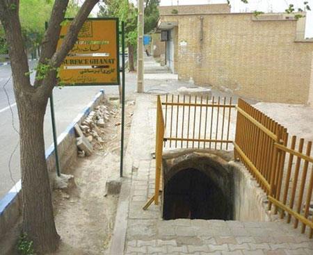 دوقلوهای كویری ایران-pmk9gCXB4w