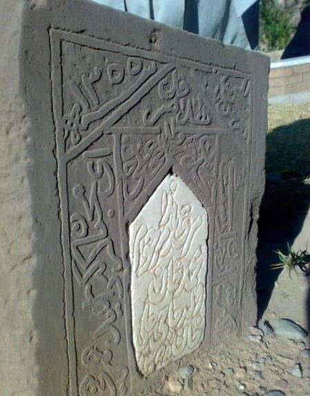 روستای بقمچ-poKfZT7ZhI