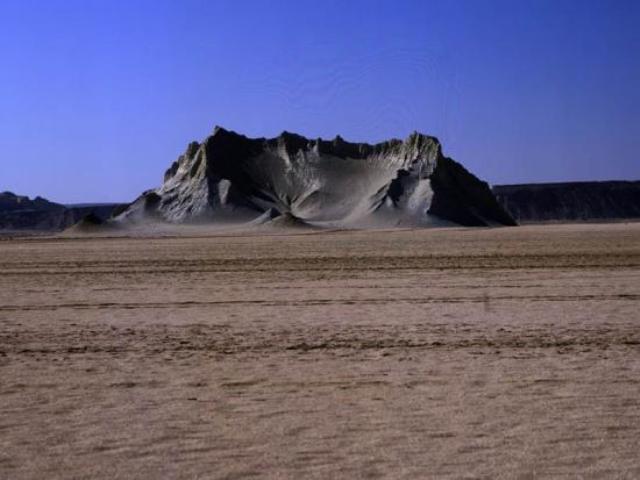كاسه سلخ-pvomx6avnI