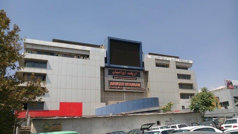 ۱۰ سینمای معروف تهران-pyGaHpaje5