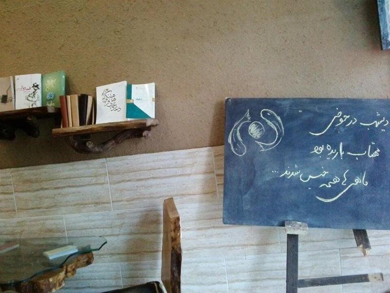 كافه كنج سمنان-q0zJV35r4f