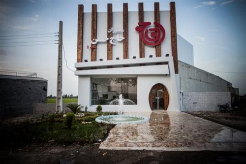 رستوران حاج حسن بابل-q3DTn21sw5