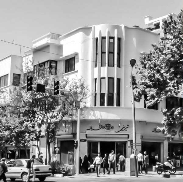 بهترین قنادی های تهران-q6G5oRNdOP