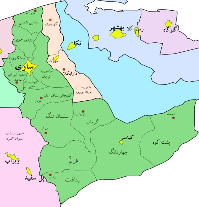 روستاهای میاندورود ( معرفی ۴۷ روستای میاندورود ) استان مازندران, سورك-qSary565MZ
