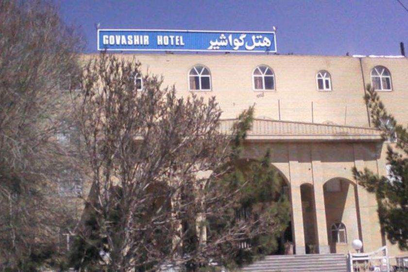 هتل گواشیر كرمان-qbBfoFJO7A