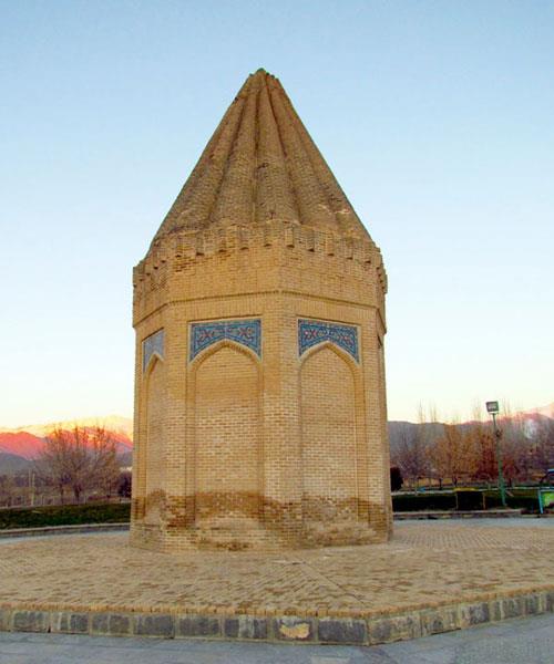 تویسركان-qbTSnpVDGh