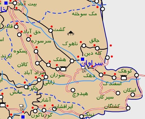 شهر سیركان-qlLbzOLXlY