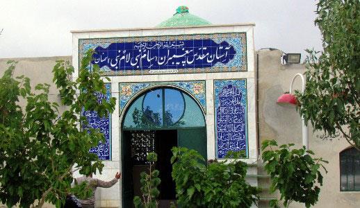 جاهای دیدنی سمنان (1)-qqHVnszach