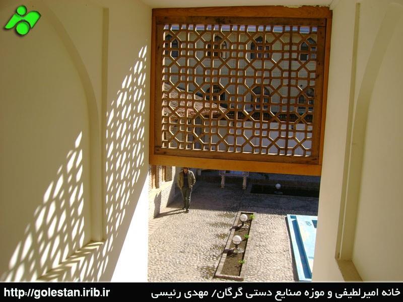 خانه امیر لطفی خان-qqWTDv13km
