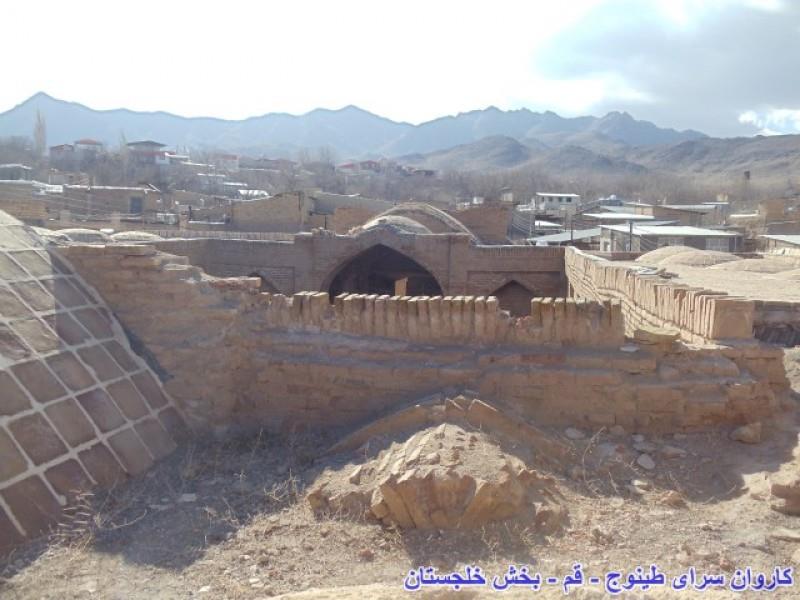 كاروانسرای طینوج-qtPUbMDwev