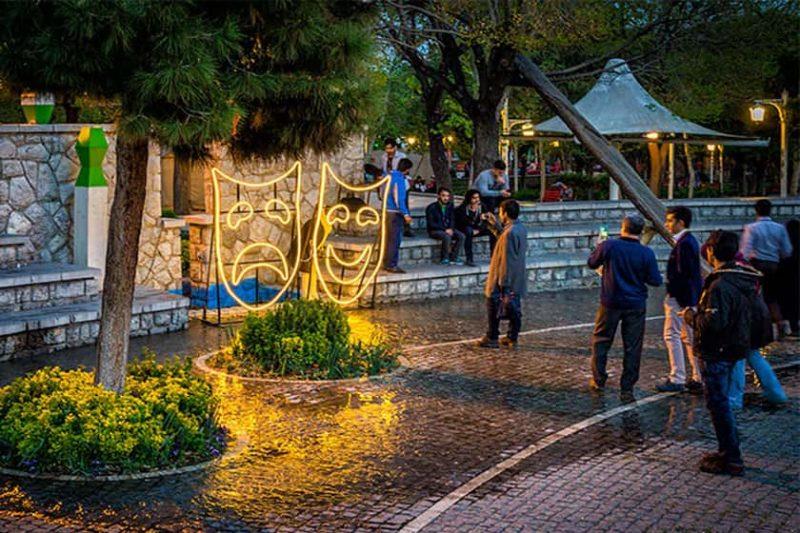 پارك دانشجو ، پارك فرهنگی قدیمی در قلب تهران-qtcTdmU7YE
