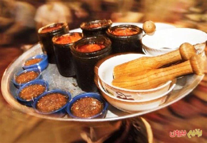 سفره خانه سنتی یاس تهران-qyrIHom4sU