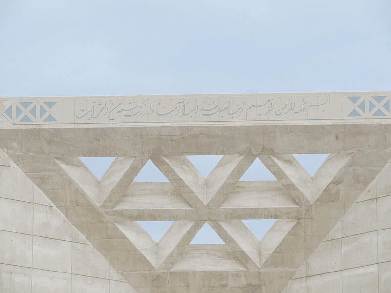المان مینودر قزوین-r0fkhSCOw5