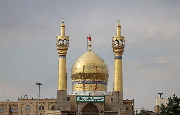 حسینیه اعظم زنجان-r4xAxA6e69