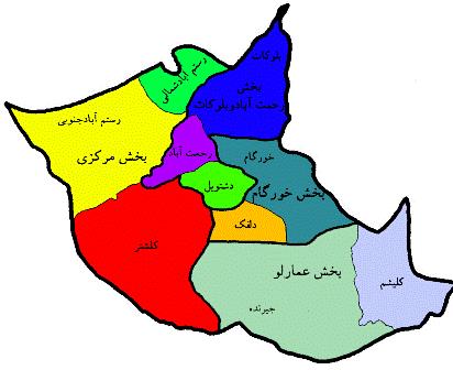 شهر رودبار-rLIA8hqU7t