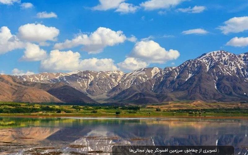 جاهای دیدنی ایران | جاذبه های ۳۱ استان كشور از گیلان تا سیستان-rMGKG9IJVc