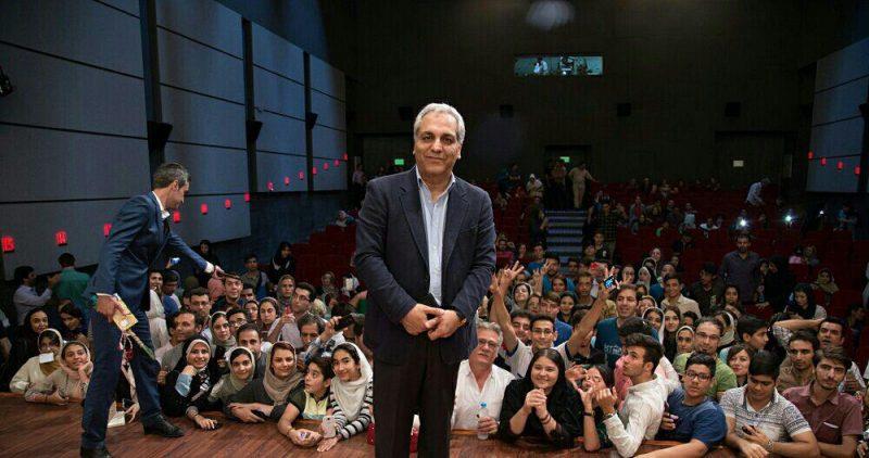 پردیس سینمایی تماشا تهران-rN0hi8FsDH