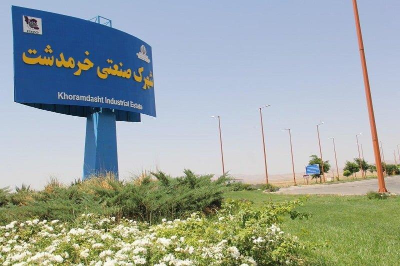 شهر خرمدشت-rVn6rNfykE