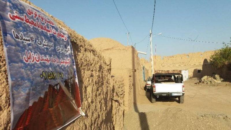 اقامتگاه بومگردی عمارت دایی باقر-raVvuL4k00