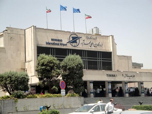 پایانه های سفر تهران-rakojCIbjg