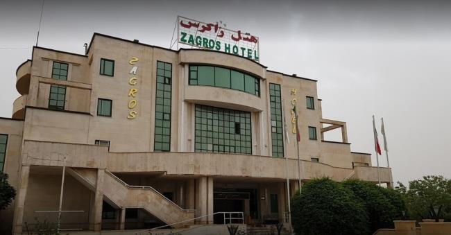هتل زاگرس ایلام-rdiYkQ4B0J