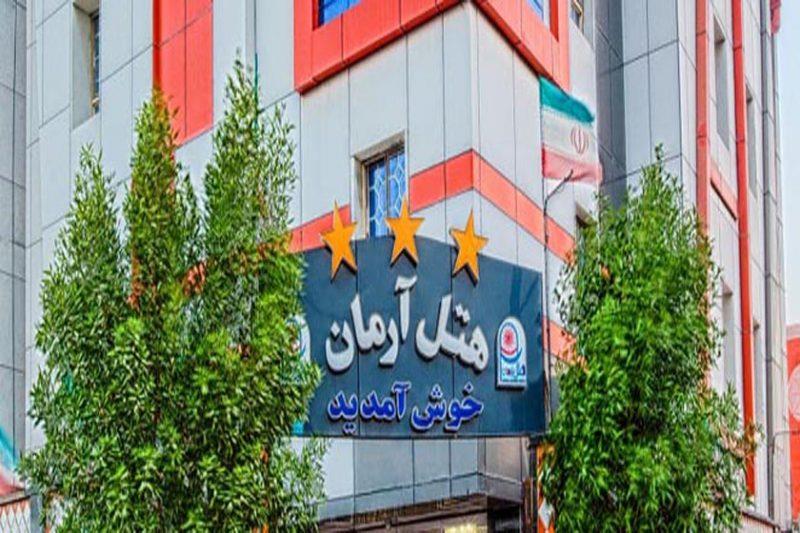 هتل آرمان قشم-rfVnQgNOsx