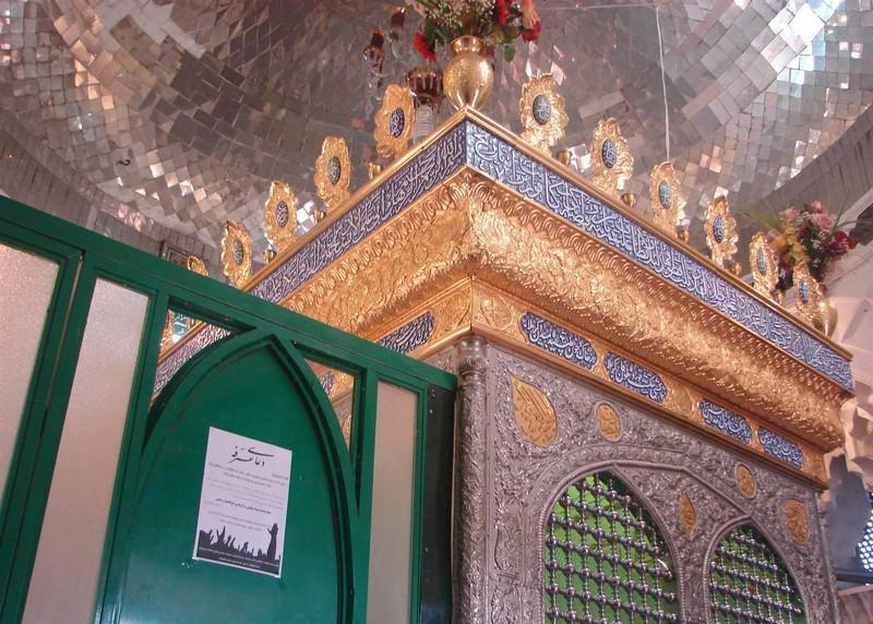 آرامگاه میر شمس الدین لاهیجان-rgFBtg8RH9