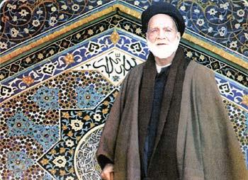 كتابخانه وزیری یزد-rkdHxtB730