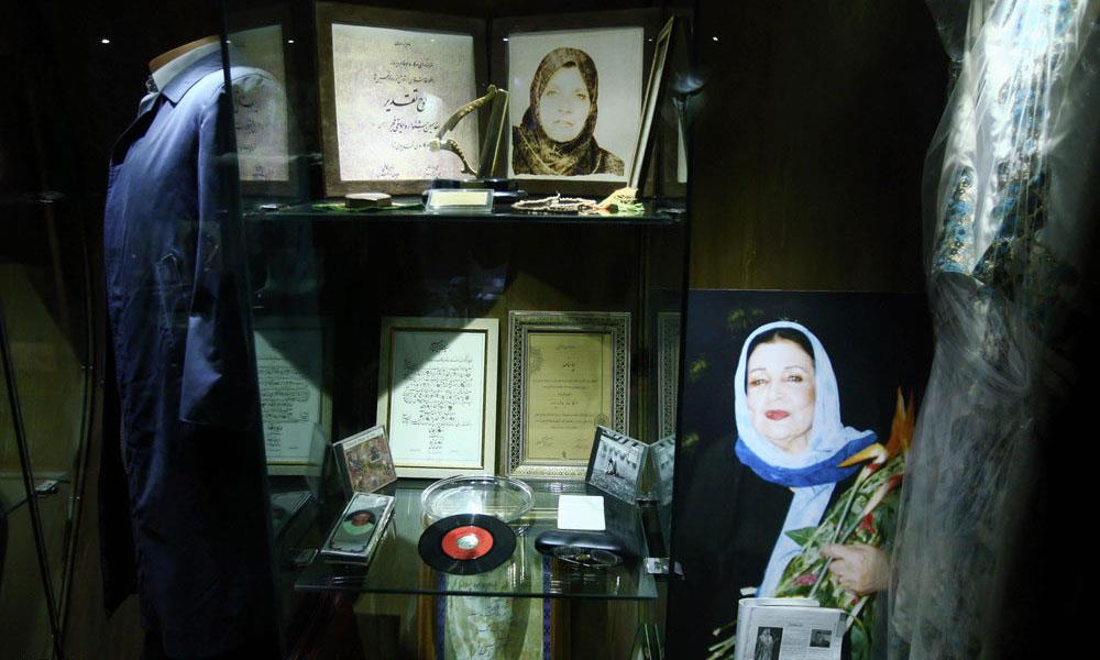 موزه موسیقی تهران استان تهران, تهران-rrFCye4uSo