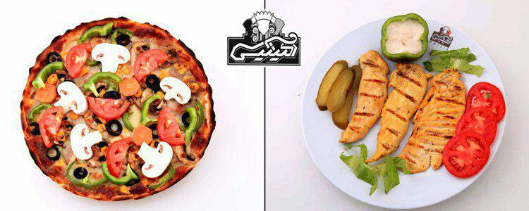 پیتزا آمیتیس تهران-rx3OTajZSk