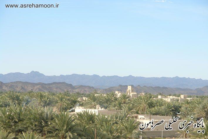 شهر جالق-s0mztPaL8T