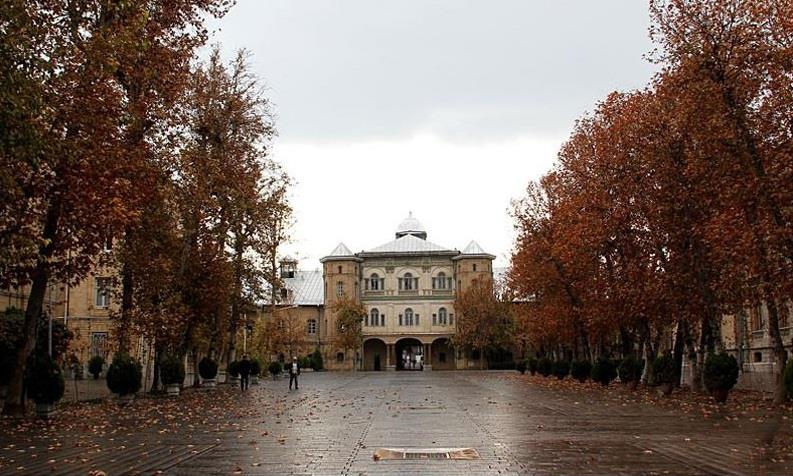 عمارت قزاقخانه تهران استان تهران, تهران-s447cBYYp6