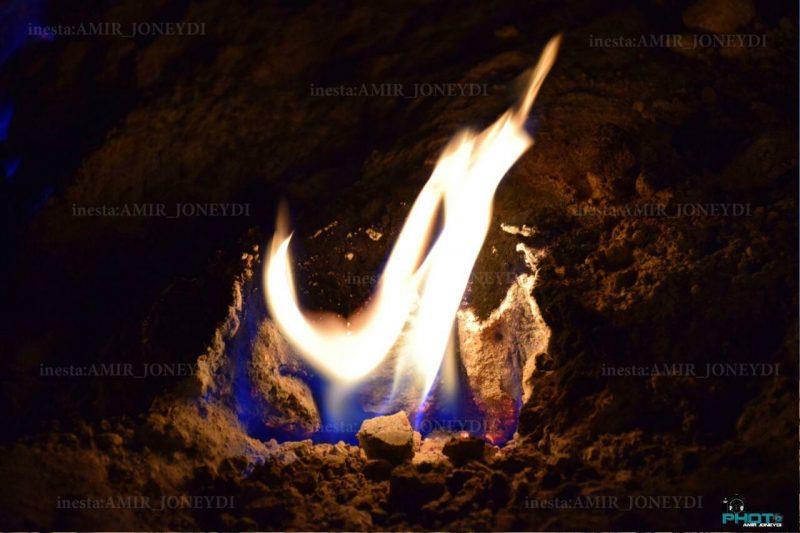 گنبد لران ( آتش كوه )-sCWHkYPyIx