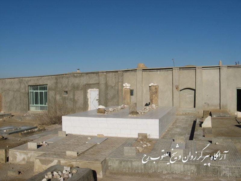 مزار پیر گرزوان-sFjjqFbvTZ