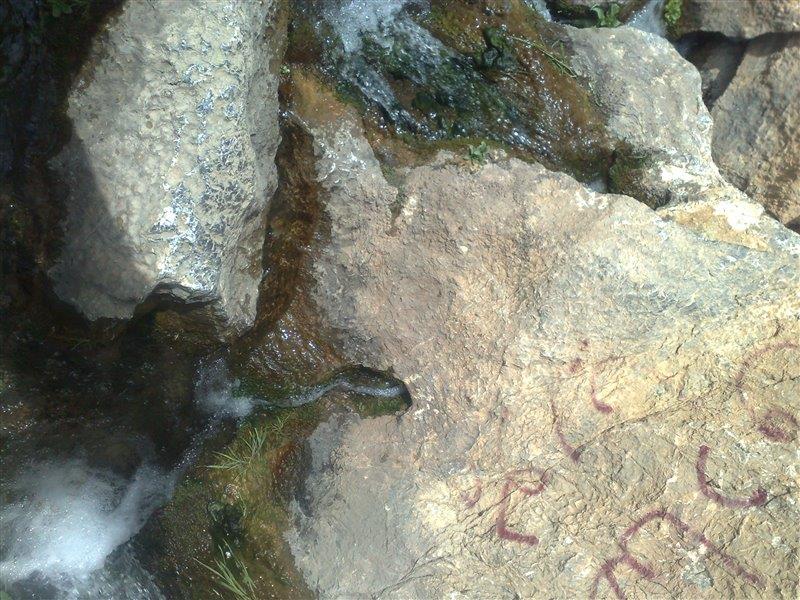 سراب گزنهله-sIaFFYfK52