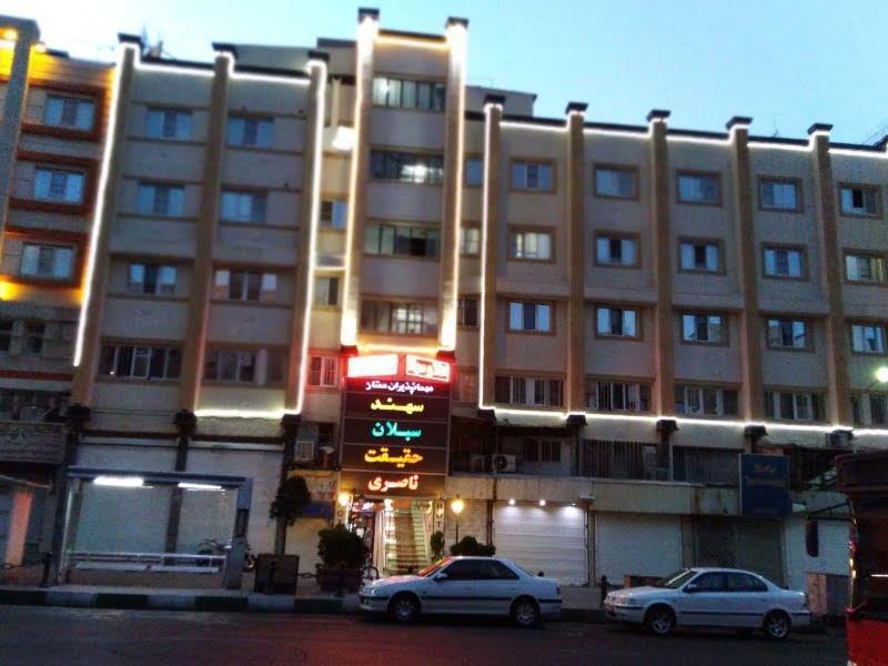 مهمانپذیر سهند تهران-scb1L3Cu4S