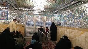 آرامگاه حر عاملی مشهد-scyKgzyDAp