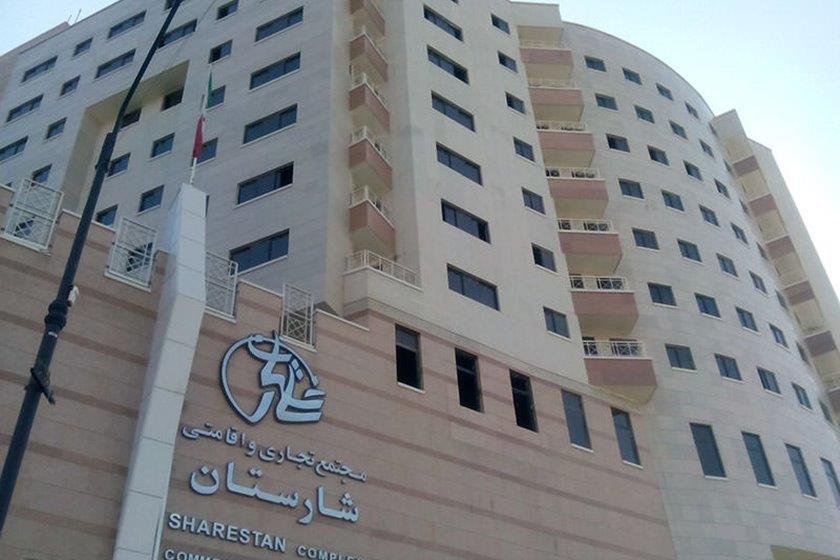 هتل شارستان مشهد-shwUS26fMq
